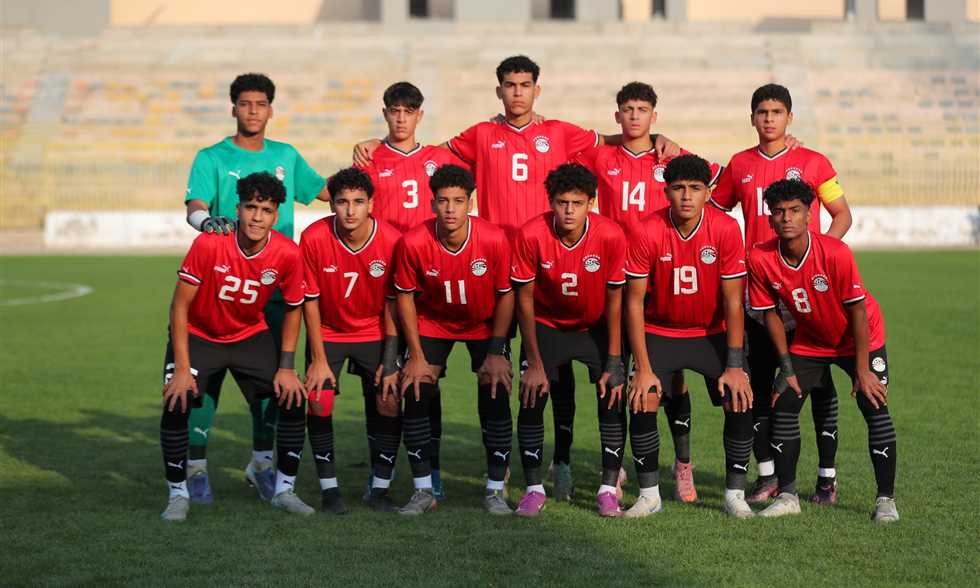 26 لاعباً في قائمة منتخب مصر للناشئين
