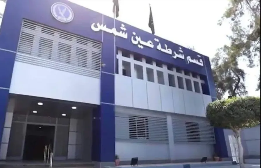 ضربات أمنية حاسمة وسط التقلبات الجوية في عين شمس