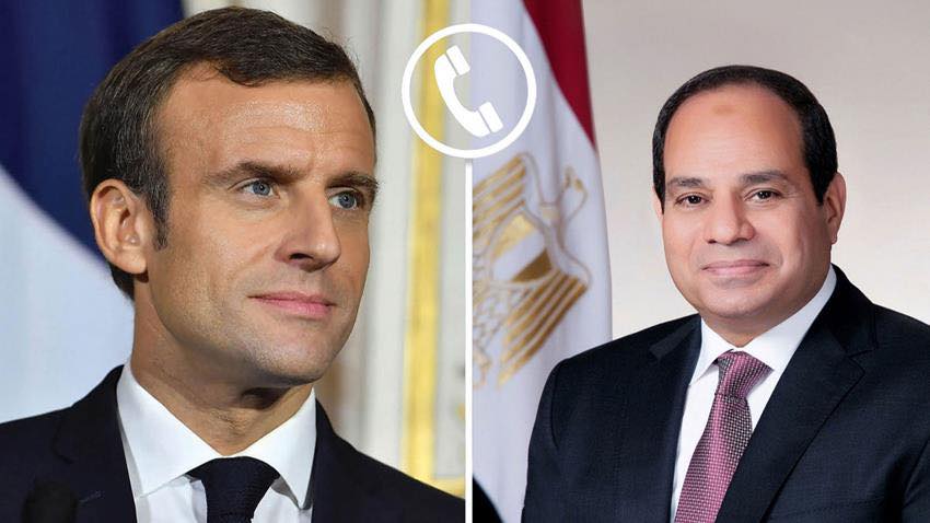 الرئيس السيسي يتلقى اتصالًا هاتفيًا من نظيره الفرنسي إيمانويل ماكرون