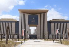 وزارة الخارجية