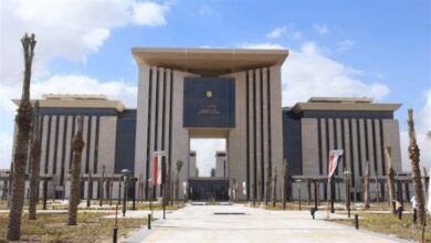 وزارة الخارجية