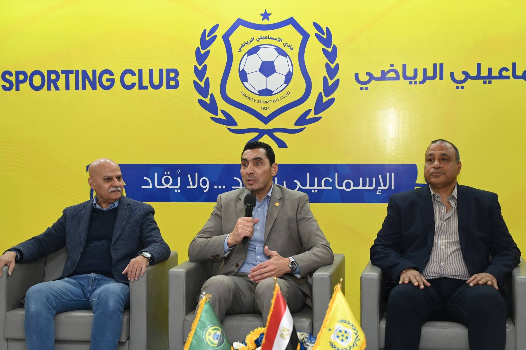 وزير الشباب والرياضة يلتقي مجلس إدارة النادي الإسماعيلي والجهاز الفني