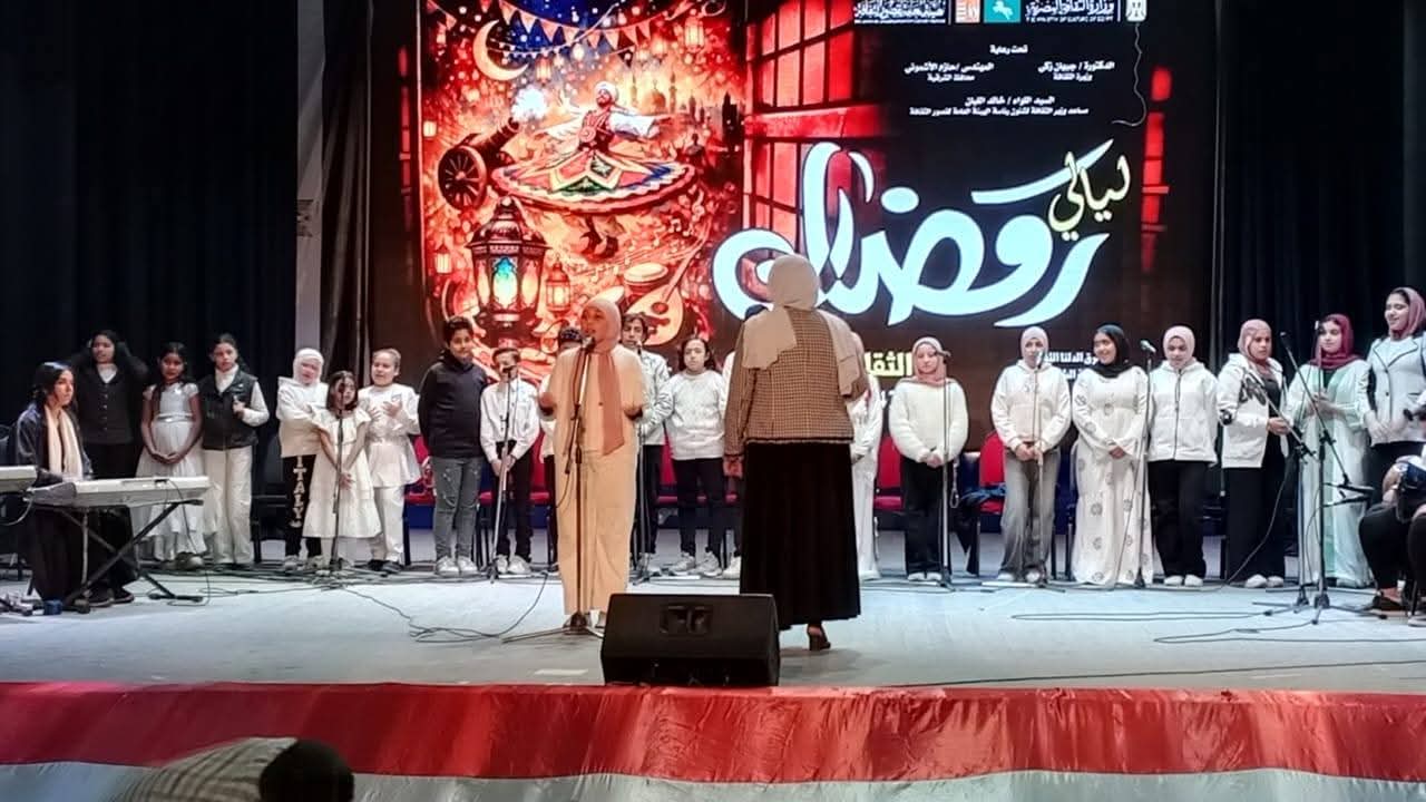 عروض الموسيقى والغناء الشعبي في ليالي رمضان بقصر ثقافة الزقازيق