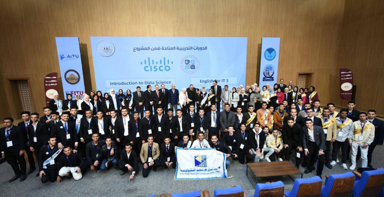 «تطوير التعليم بالوزراء» يعلن عن 50 منحة مجانية لأبناء الشهداء