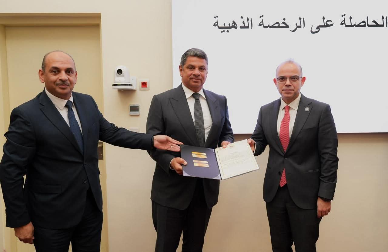 وزير الاستثمار يمنح رخص ذهبية لـ 8 مشروعات مصرية وأجنبية وعربية
