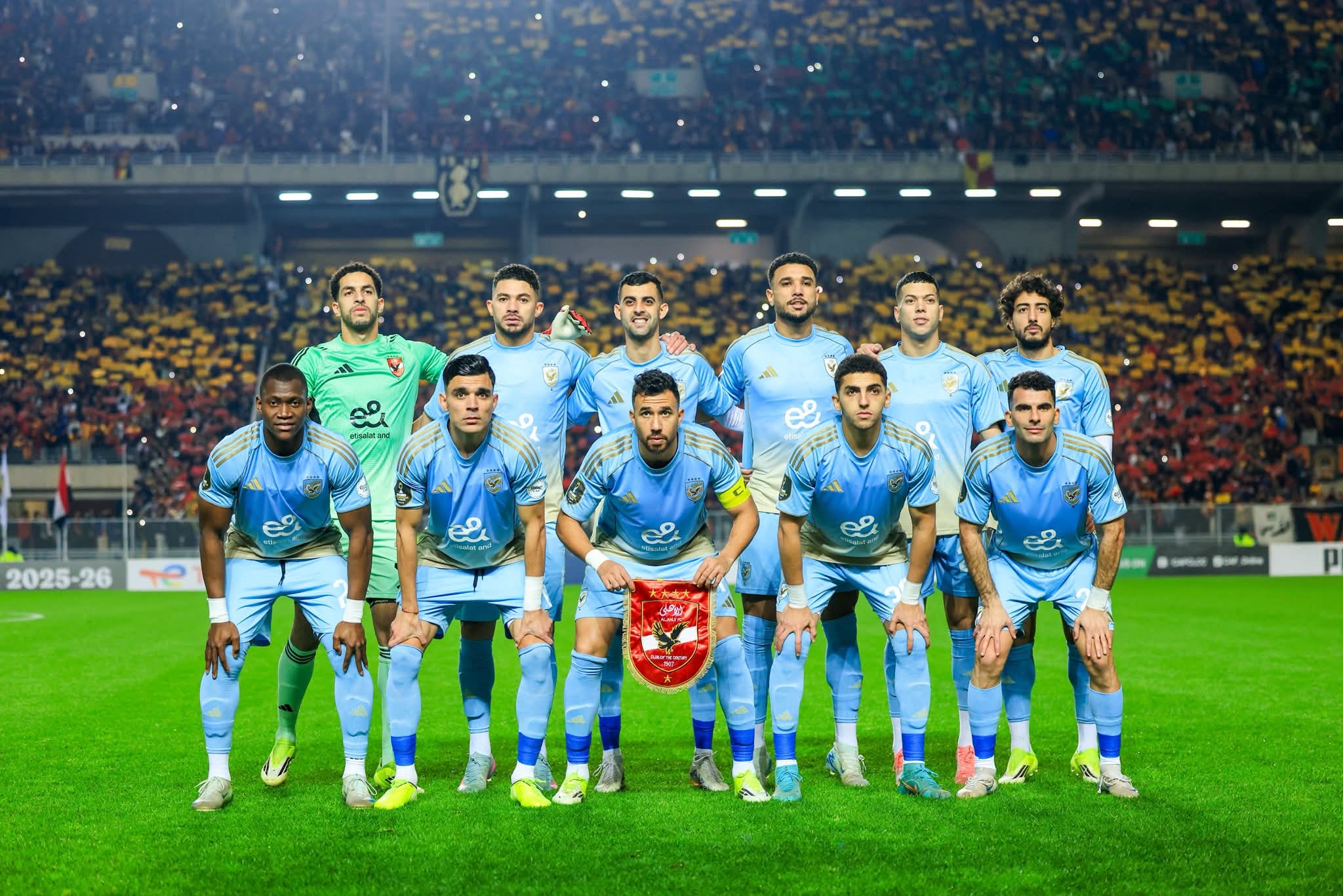 موعد مباراة الأهلي أمام الترجي في إياب ربع نهائي دوري أبطال أفريقيا