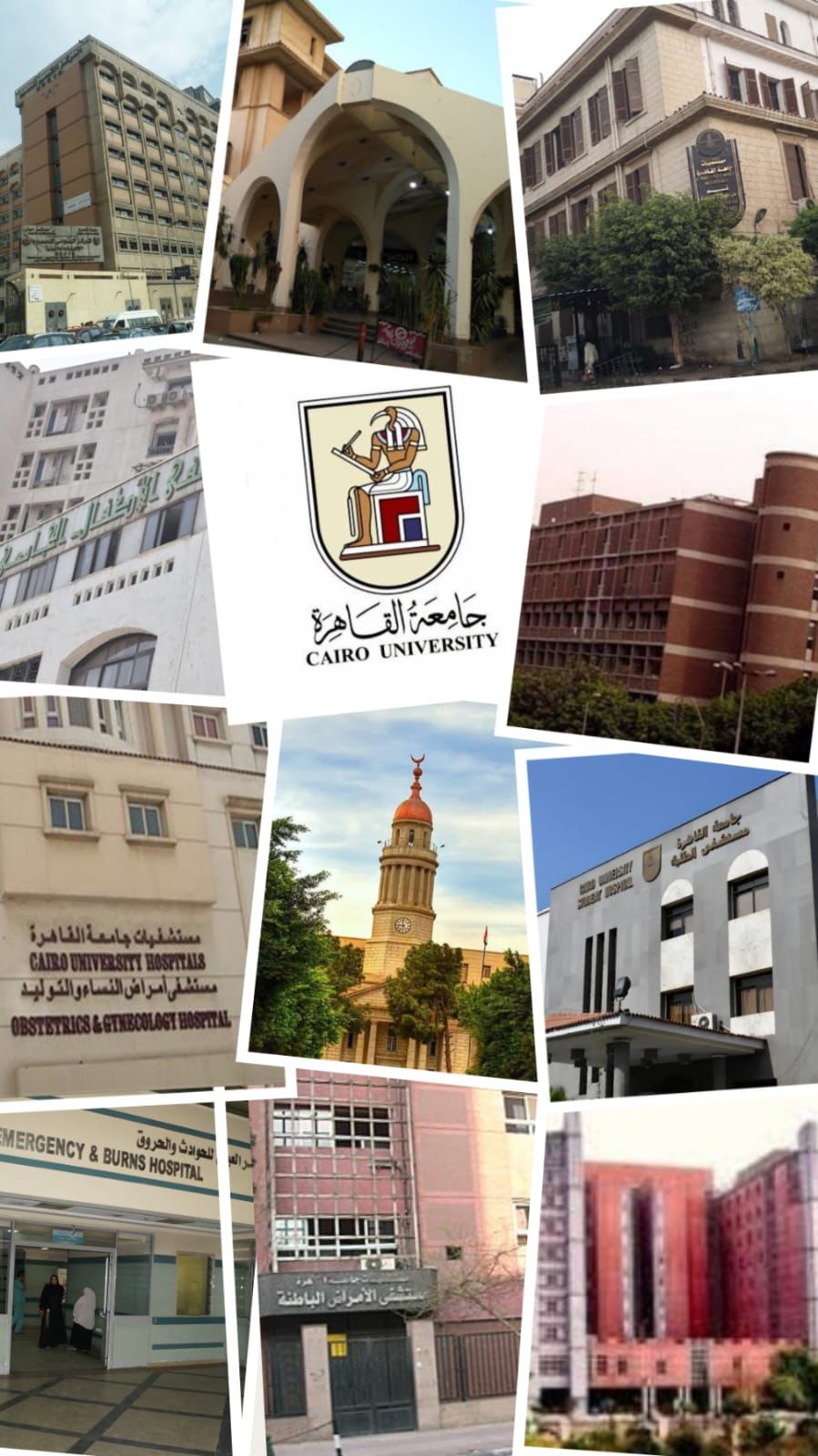 استعدادًا لإجازة عيد الفطر المبارك.. رفع درجة الاستعداد بمستشفيات جامعة القاهرة