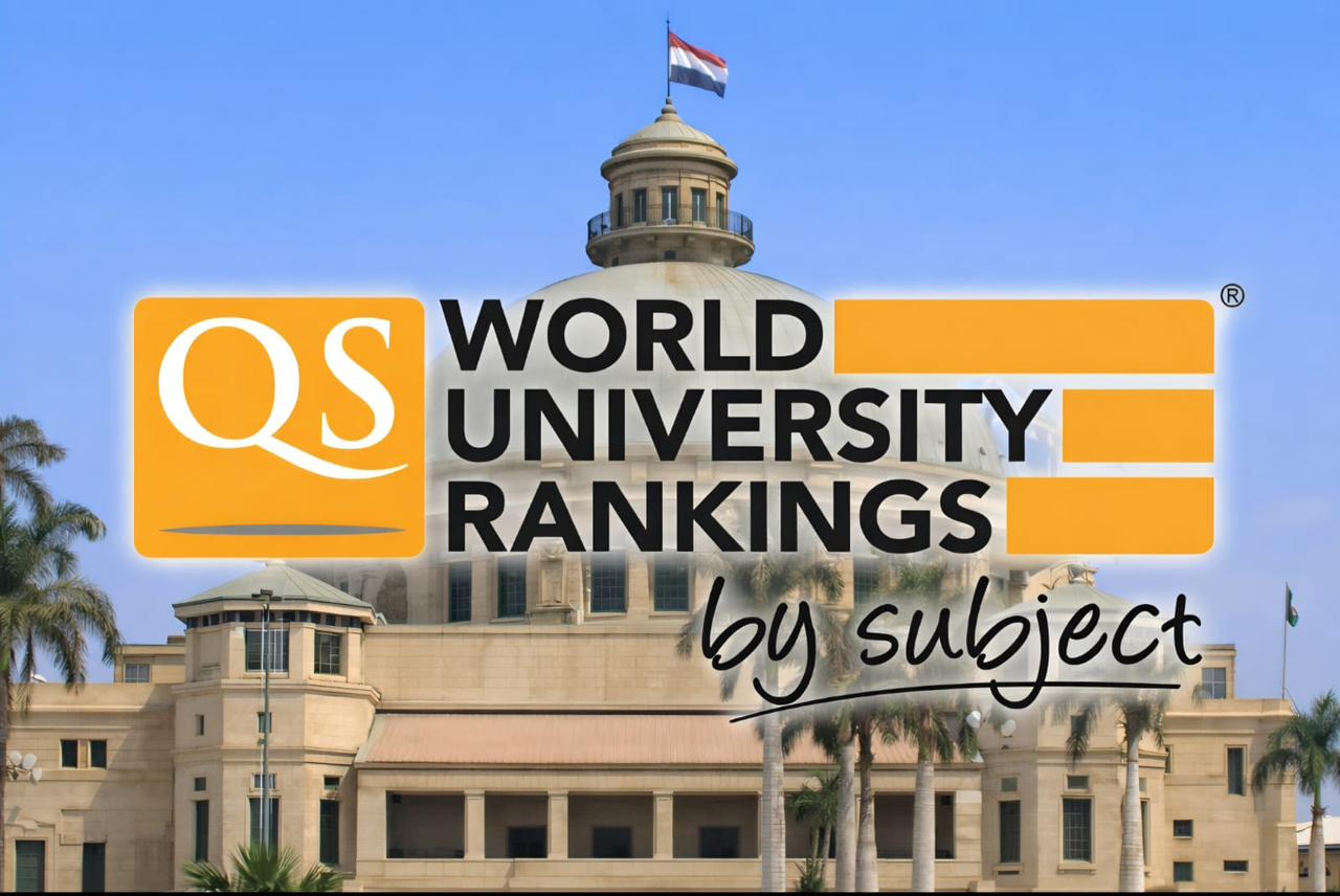 جامعة القاهرة تحقق33 تخصصاً في تصنيف (QS) و6 ضمن أفضل 100 عالمياً