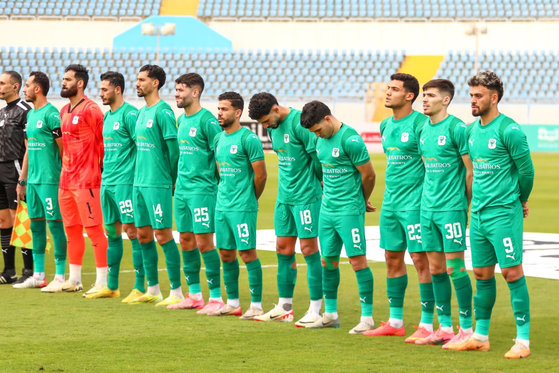 تشكيل المصري البورسعيدي المتوقع لمواجهة الجونة بكأس عاصمة مصر