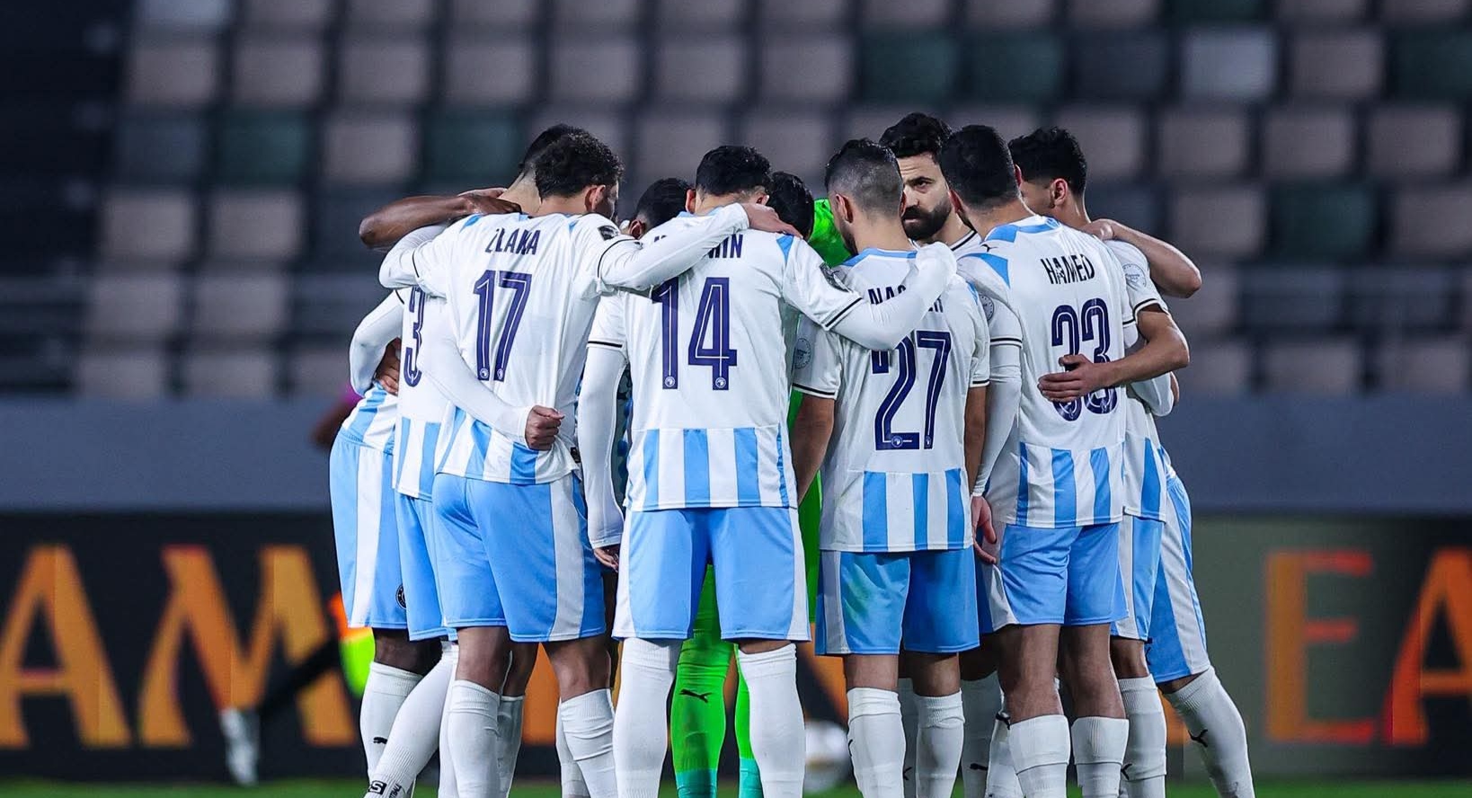 حامد حمدان وعوده الفاخوري يقودان تشكيل بيراميدز لمواجهة بتروجت في كأس مصر