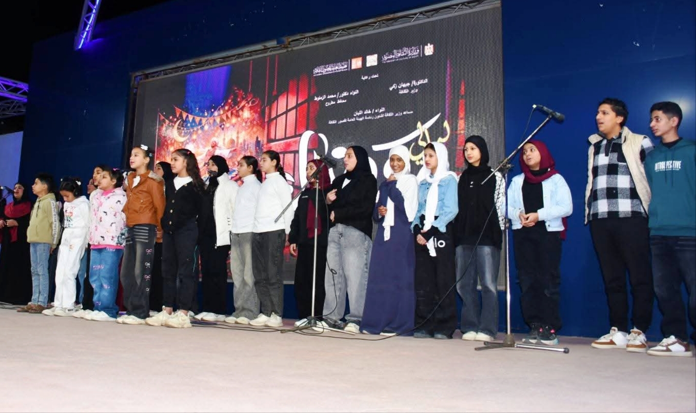 ثقافة مطروح تواصل الليالي الرمضانية