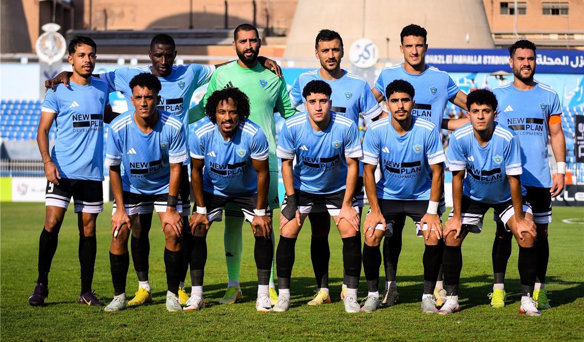 تشكيل غزل المحلة المتوقع لمواجهة الاتحاد السكندري بالدوري