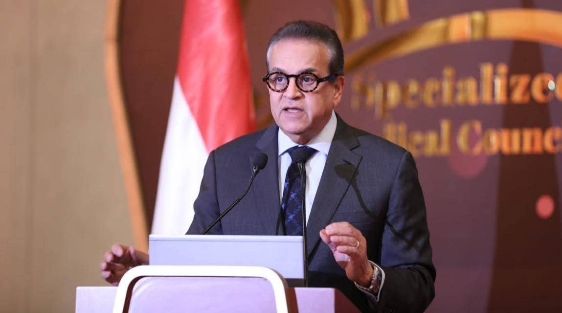 وزير الصحة يشهد احتفالية مرور 50 عاماً على تأسيس المجالس الطبية المتخصصة