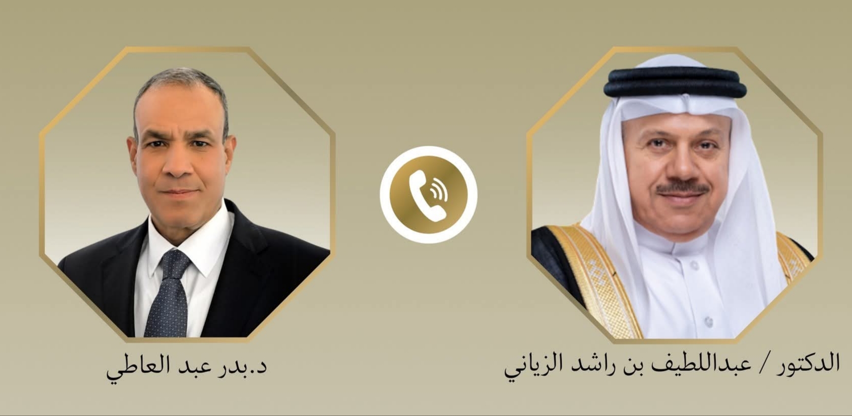وزير الخارجية يبحث هاتفياً مع نظيره البحريني تطورات التصعيد الإقليمي