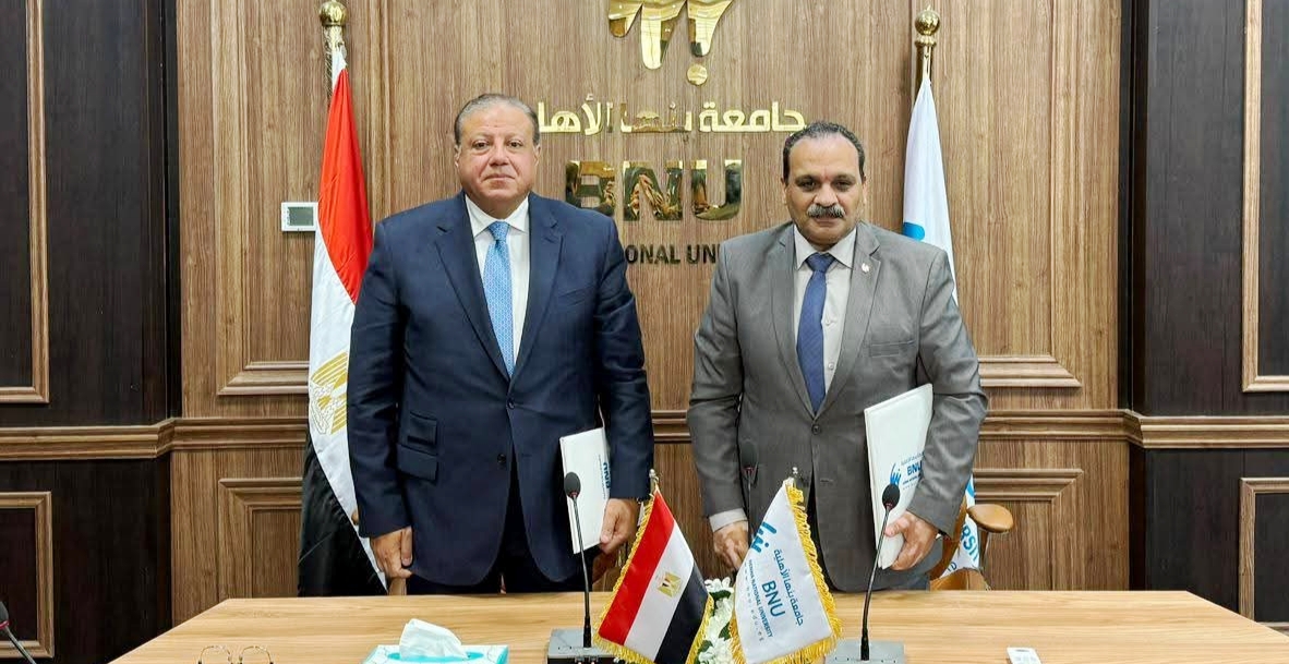 تعاون بين الجهاز المصري للملكية الفكرية وجامعة بنها الأهلية لتعزيز الابتكار