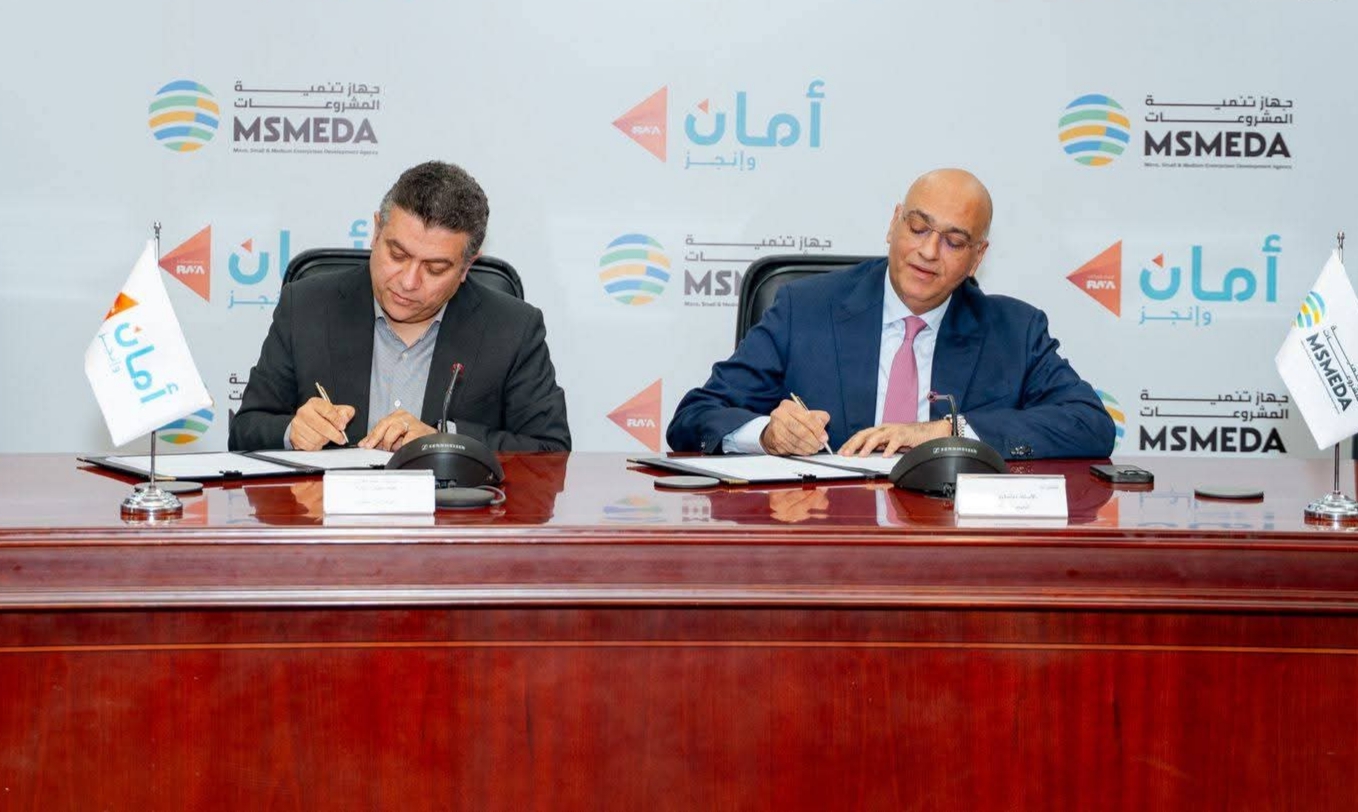 300 مليون جنيه من جهاز تنمية المشروعات لـ«أمان القابضة» لدعم المشروعات الصغيرة