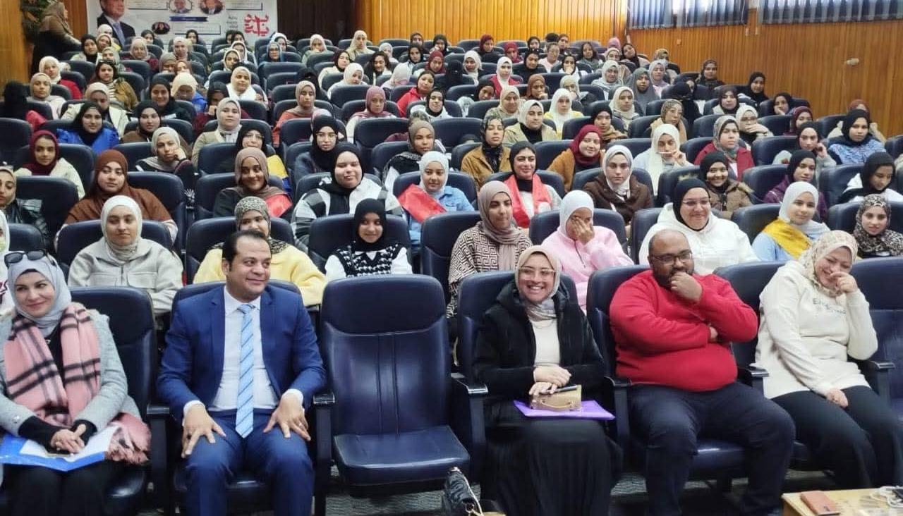 ندوة عن «مهارات الذكاء العاطفي» بكلية التربية للطفولة المبكرة بجامعة المنصورة