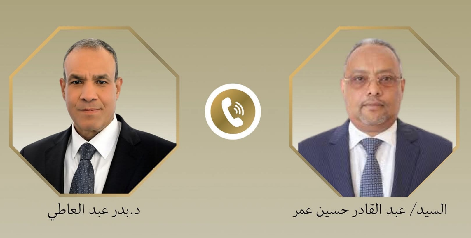 وزير الخارجية يجري اتصالاً هاتفياً مع نظيره الجيبوتي.. تفاصيل