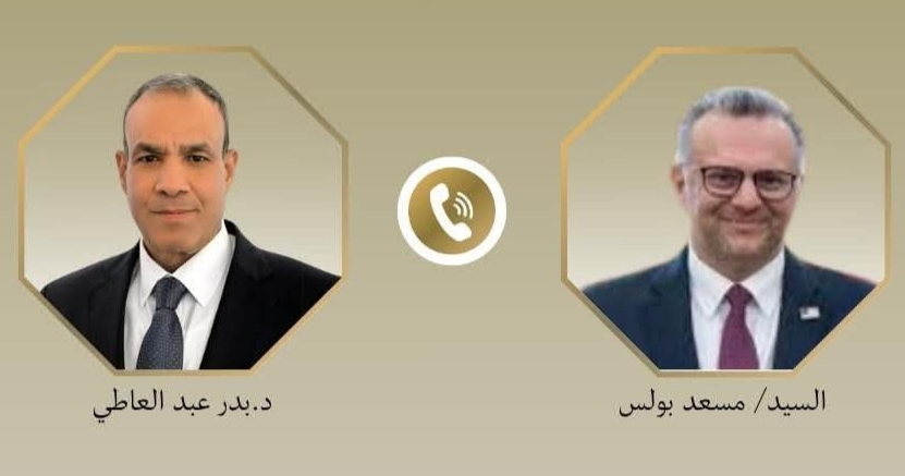 اتصال هاتفي بين وزير الخارجية وكبير مستشاري الرئيس الأمريكي لبحث تطورات الأوضاع في لبنان