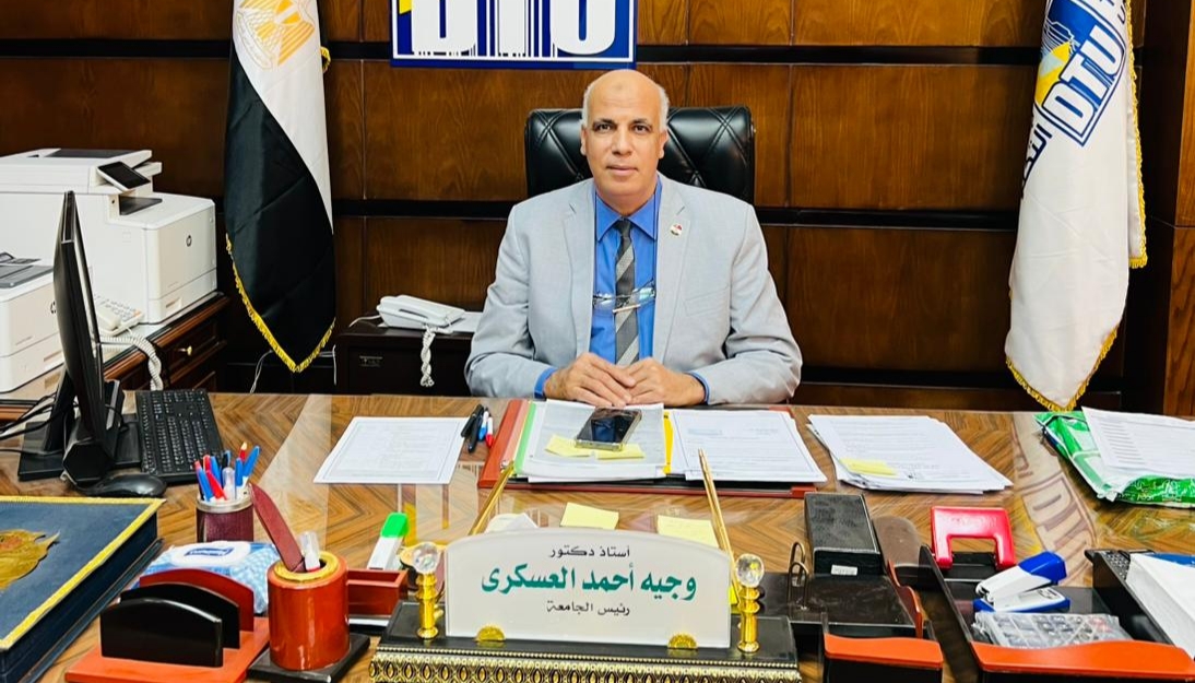 رئيس جامعة الدلتا التكنولوجية يهنئ أمهات مصر بعيد الأم
