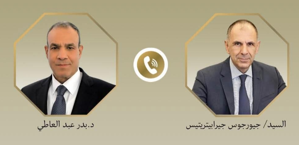 وزير الخارجية يبحث مع نظيره اليوناني التطورات الإقليمية وسبل خفض التصعيد في المنطقة