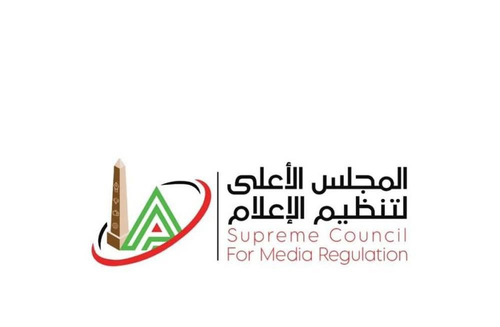 الأعلى للإعلام يحفظ شكوى النادي الأهلي ضد شادي عيسى
