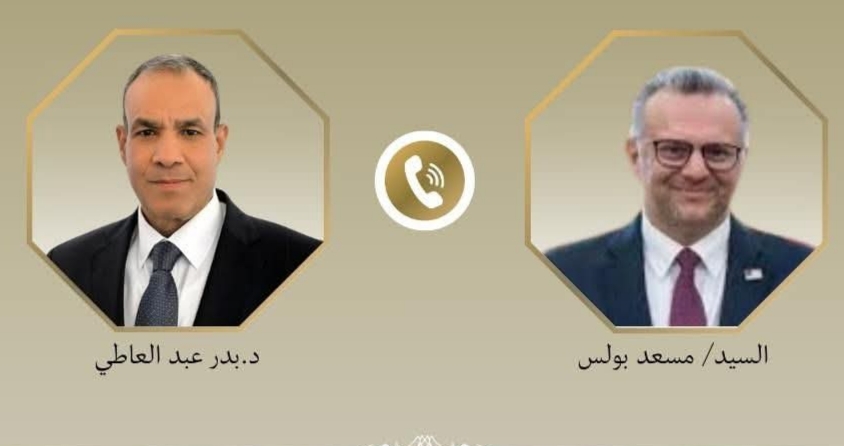 اتصال هاتفي بين وزير الخارجية وكبير مستشاري الرئيس الأمريكي.. تفاصيل