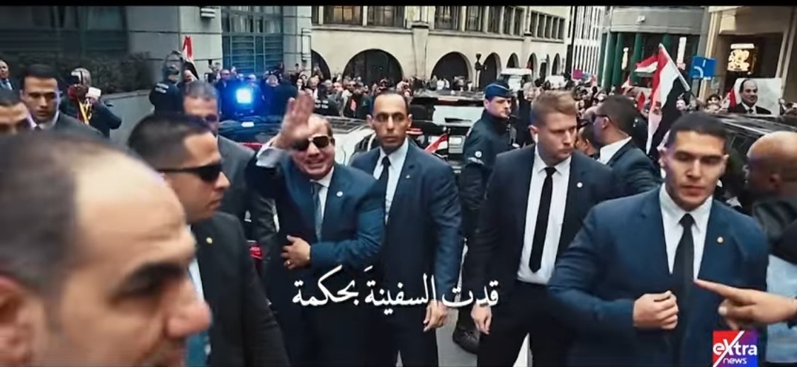 آمن أن الأوطان تُبنى بالعزيمة وبصبر الرجال.. الرئيس السيسي جعل من مصر منارة للحكمة