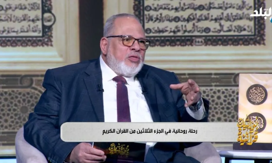 بين طور سينين والبلد الأمين.. كيف ربط القرآن بين قدسية المكان وكمال الخالق؟
