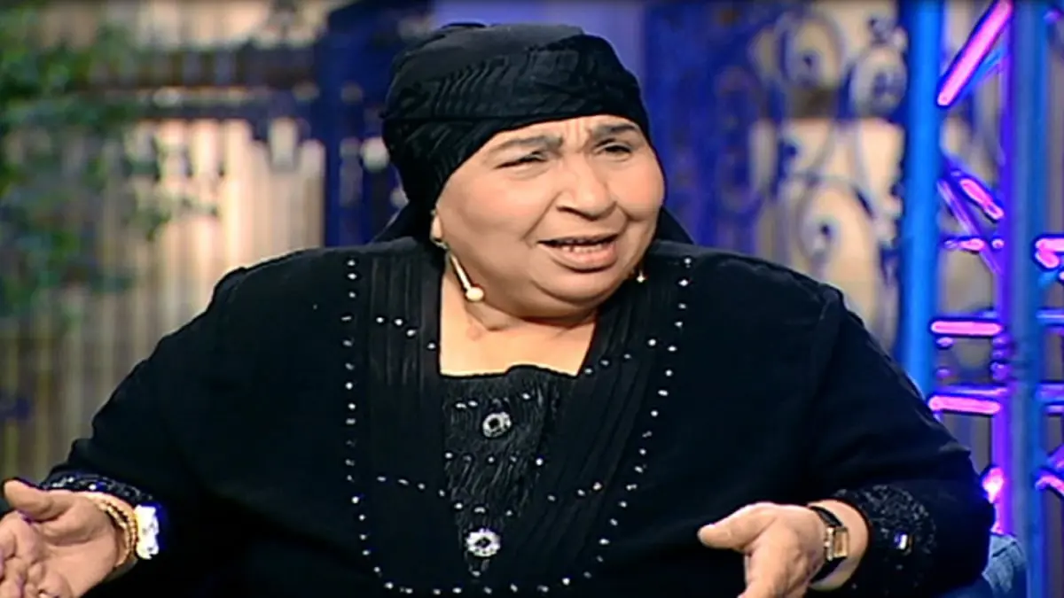 وفاة فاطمة كشري والجنازة غدا عقب صلاة الظهر