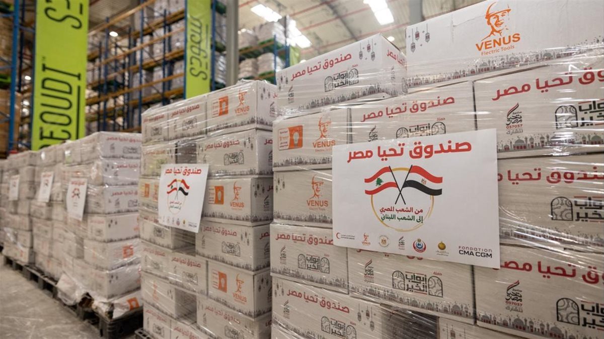 تحرك إنساني عاجل.. مصر تضخ 1000 طن من المساعدات لإنقاذ لبنان من الكارثة