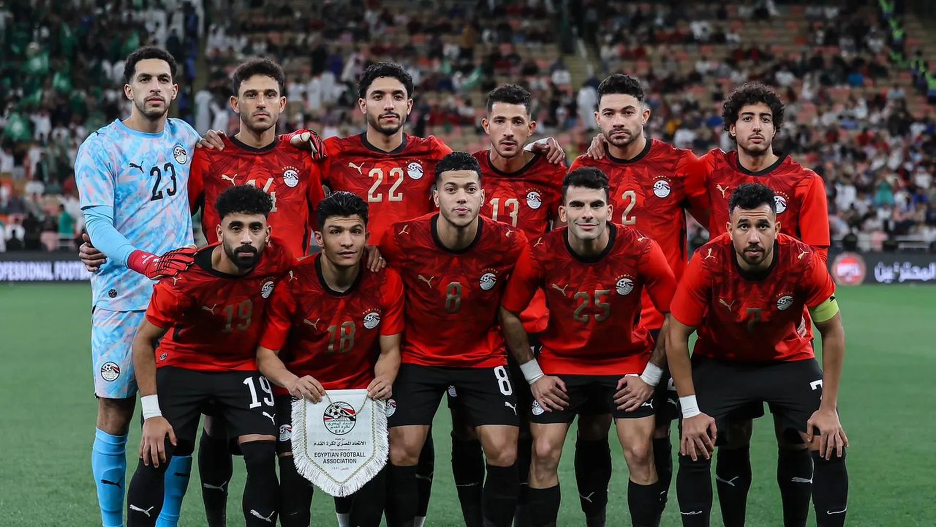 موعد مغادرة منتخب مصر الأراضي السعودية والتوجه إلى إسبانيا