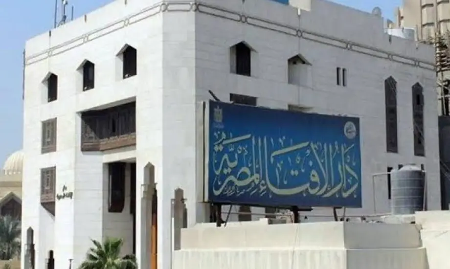 مصر: غداً الجمعة أول أيام عيد الفطر المبارك