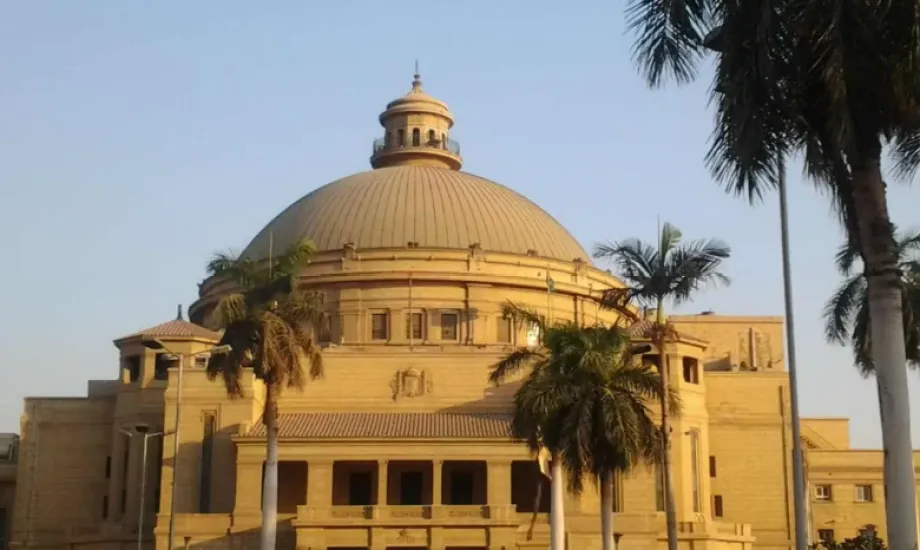 التعليم العالي تعلن انتظام الدراسة في الجامعات والمعاهد غدًا
