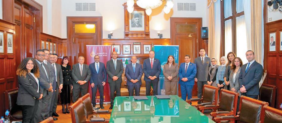 بروتوكول تعاون بين بنك مصر وهيئة الاعتماد والرقابة الصحية