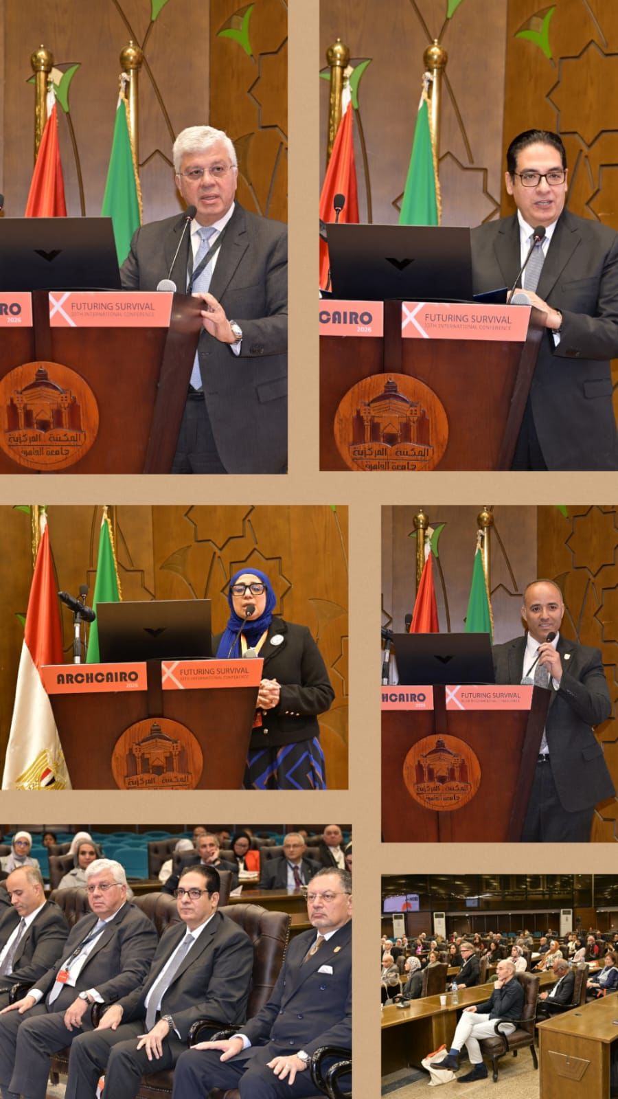 جامعة القاهرة تستضيف المؤتمر الدولي العاشر لقسم العمارة بكلية الهندسة