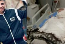 المجنى عليه