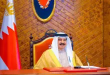 ملك البحرين