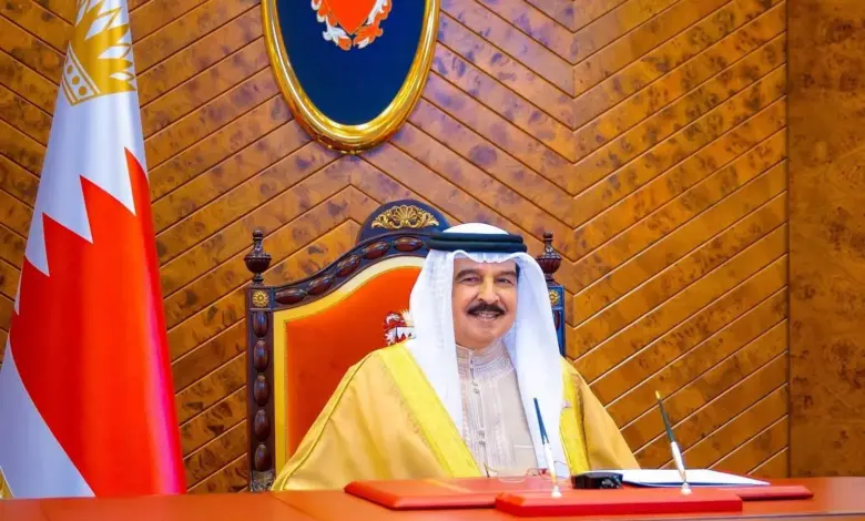 ملك البحرين