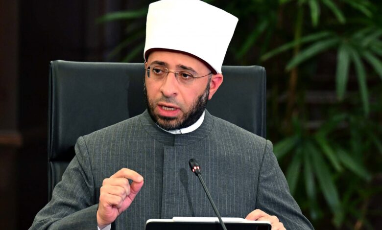 وزير الأوقاف