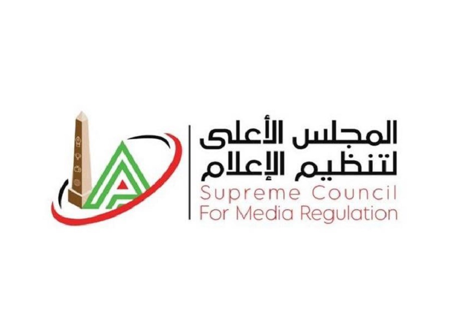 استدعاء الممثل القانوني لقناة "الشمس" بسبب برنامج "البصمة"