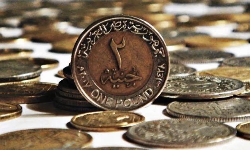 الحكومة تستعد لطرح عملة معدنية جديدة فئة "2 جنيه" في الأسواق