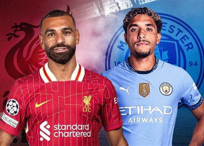 مرموش ضد صلاح .. التشكيل الرسمي لمباراة مانشستر سيتي وليفربول