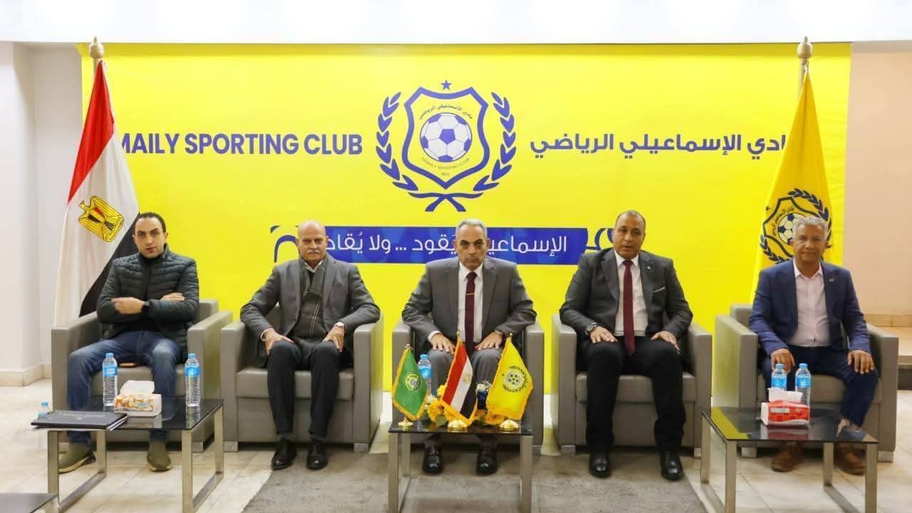 الإسماعيلى يهدد بالانسحاب من الدورى ويطلب الاستماع لغرفة الفار