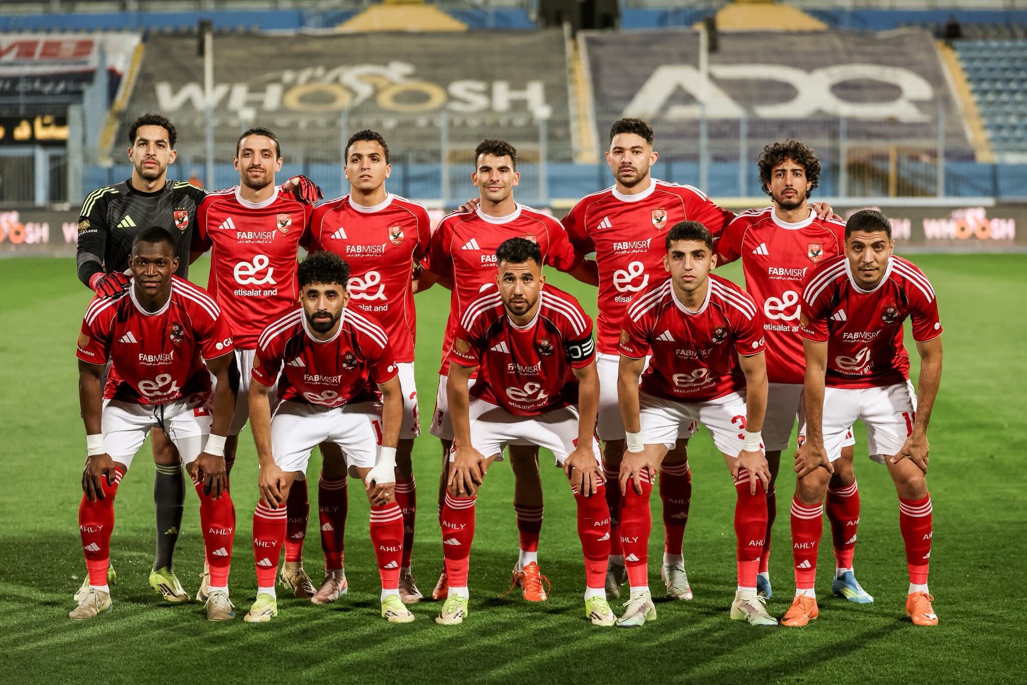 قمة الدوري المصري | موعد مباراة الأهلي المقبلة بعد الخسارة أمام بيراميدز