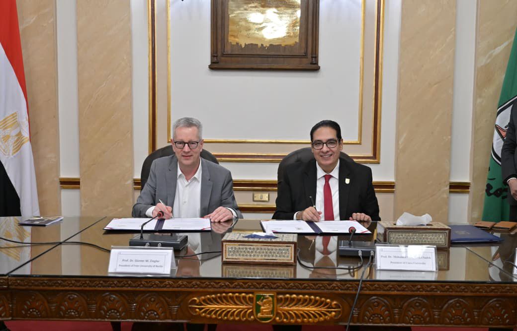 مذكرة تفاهم للتعاون الأكاديمي والبحثي بين جامعتي القاهرة وبرلين الحرة