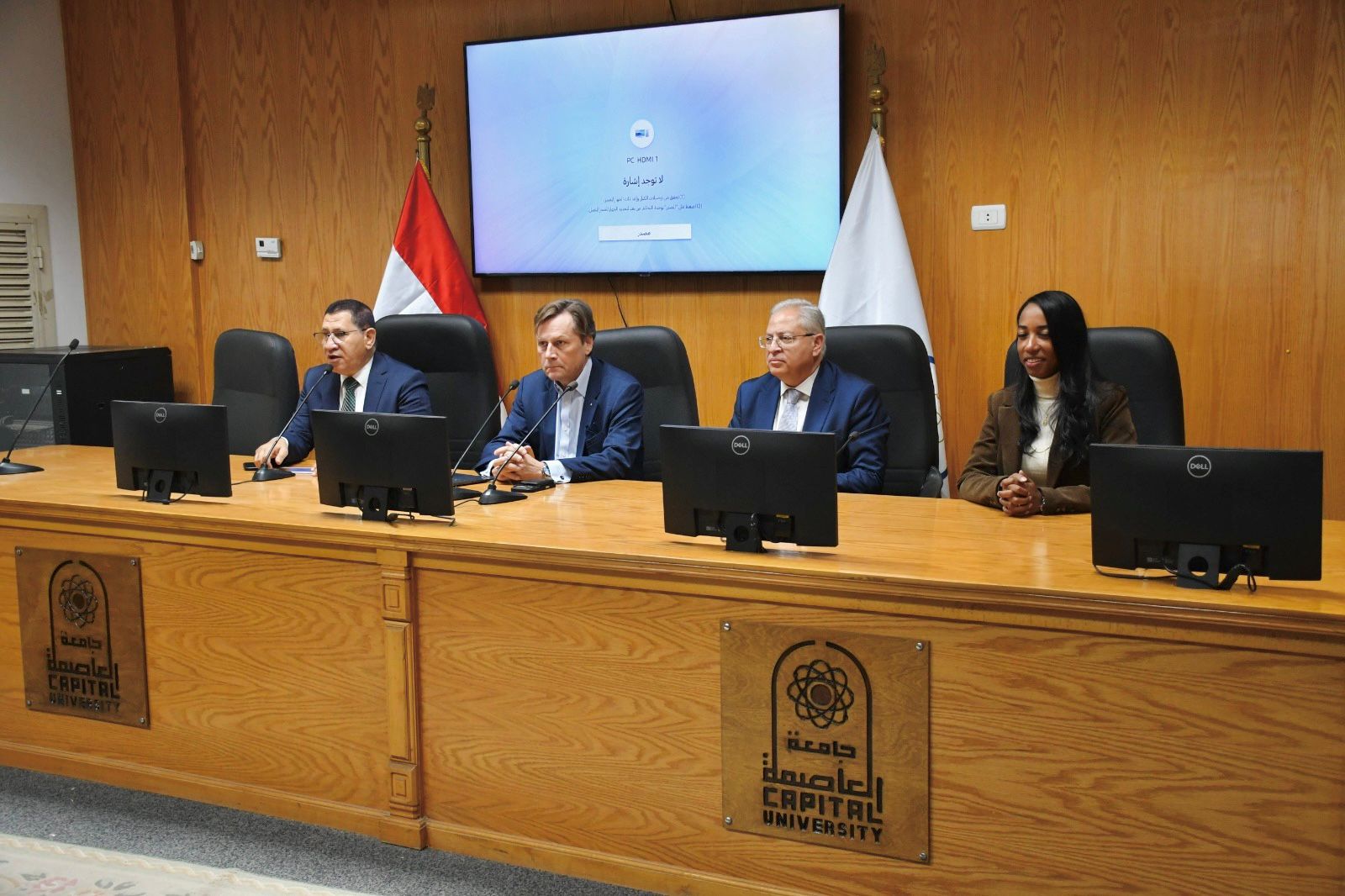 جامعة العاصمة تبحث آفاق التعاون مع جامعة بوتسدام الألمانية