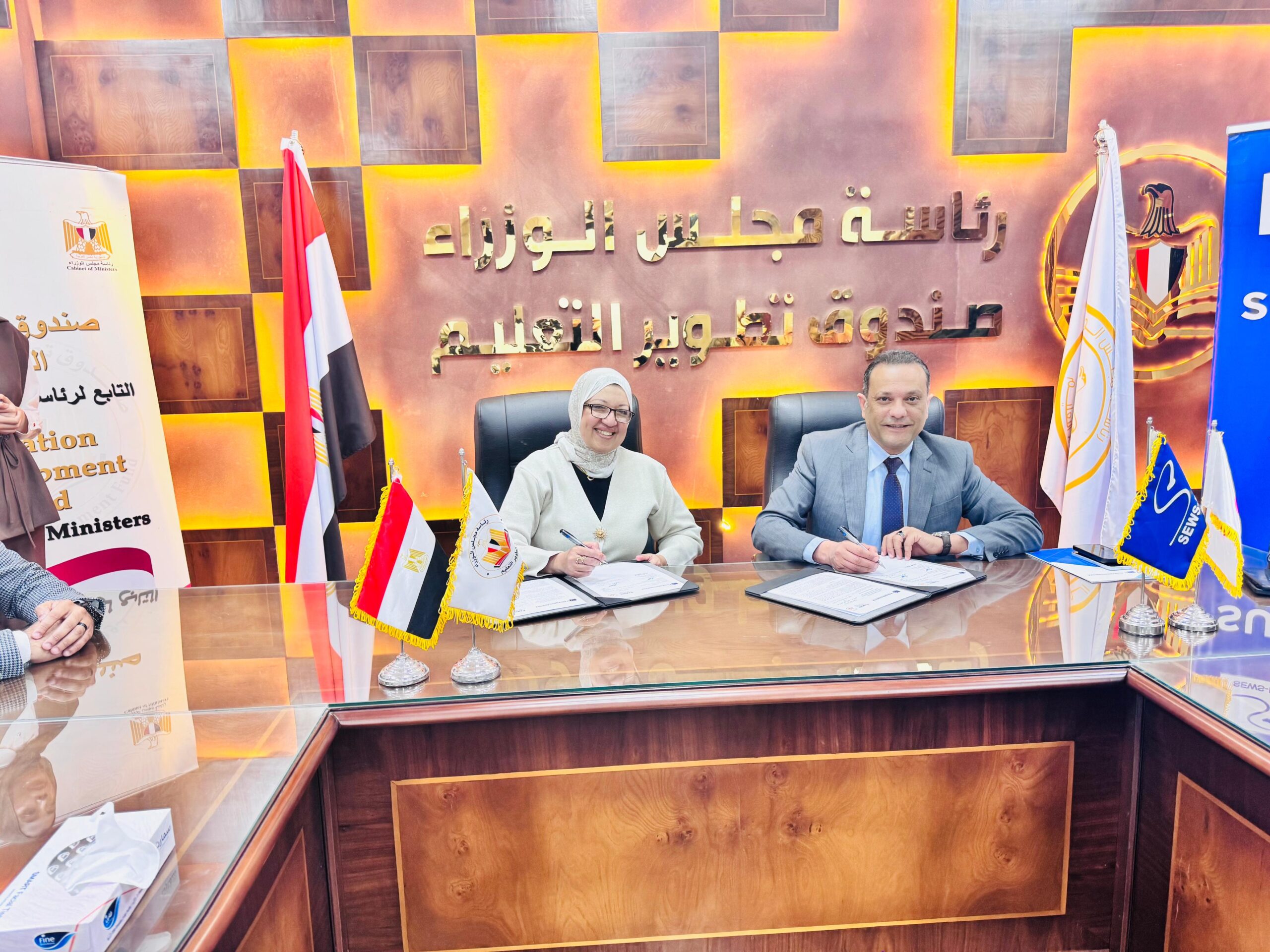 اتفاقية لتدريب طلاب الكوزن داخل كبرى الشركات الصناعية