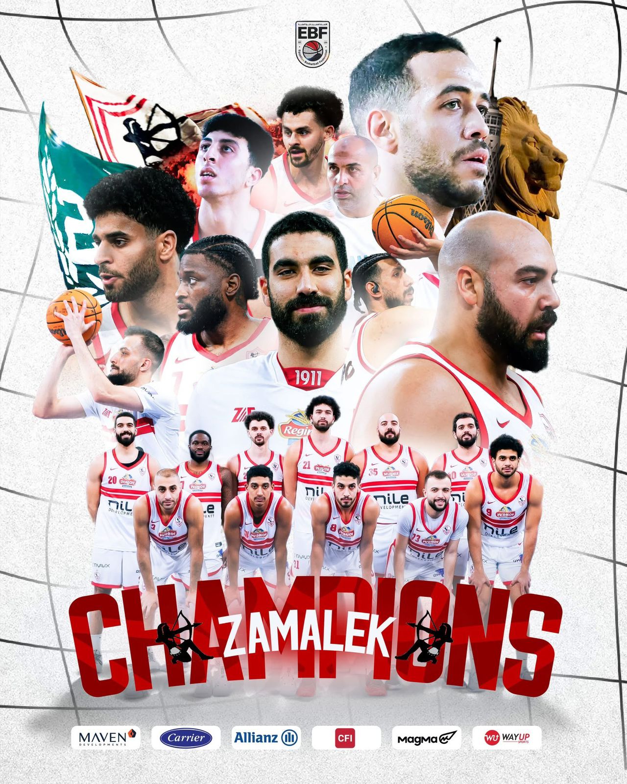 الزمالك يستعيد الأمجاد و يتوج بطلاً لكأس مصر لكرة السلة