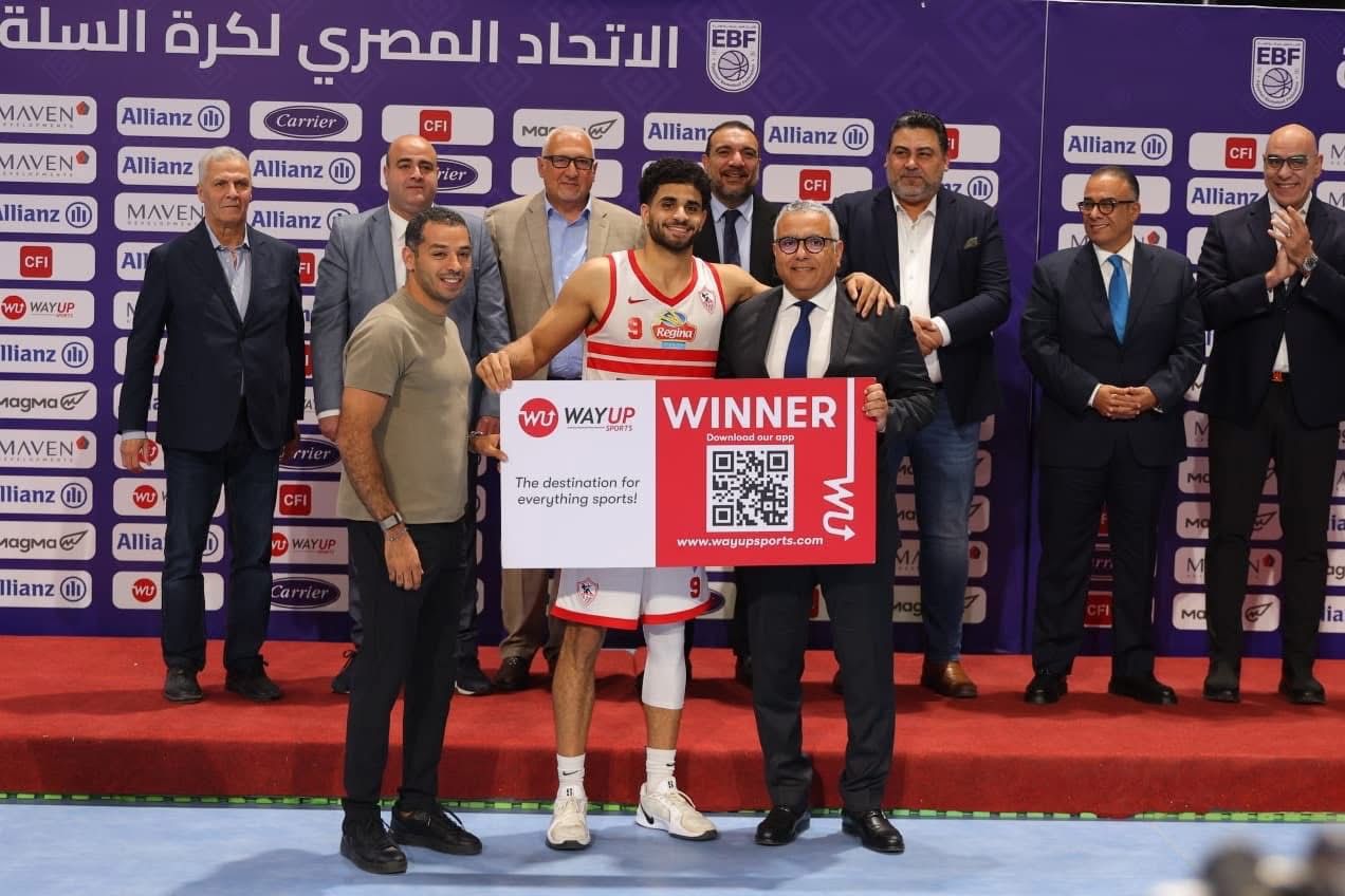 آدم موسى لاعب الزمالك أفضل لاعب في نهائي كأس مصر لكرة السلة